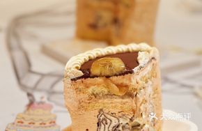 Thai Milk Caramel Banana Sauce