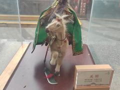 -永兴坊