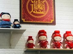 -大嘻咹biangbiang面(历史博物馆店)
