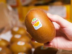 -西郊国际农产品交易中心