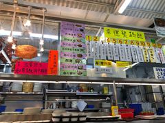 -陈根记大牌档