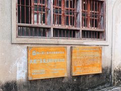 -梅州天地人花园酒店(梅县人民广场店)