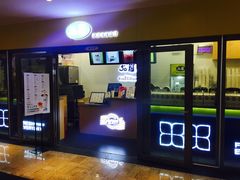 门面-50岚(太平洋森活天地店)