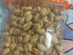 -满谷宝栗(奥林匹克店)