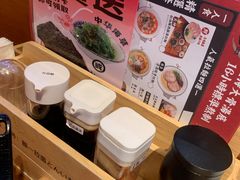 -豚一拉麺(花城汇南区店)