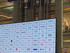 -红星美凯龙北京至尊MALL(东四环中路店)