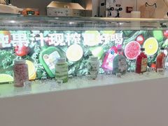 -Mr.Fruits水果先生(朝阳门悠唐店)