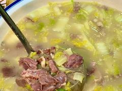 -河南前程·羊肉汤·烧烤(总店)