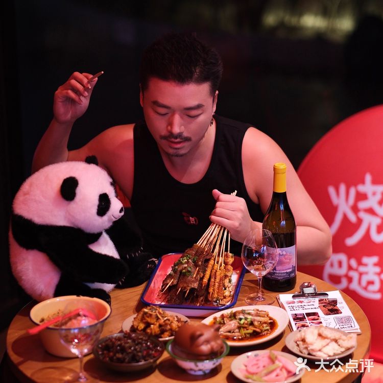 和川渝下酒菜的双向奔赴～隆福寺外烟火气🌶️