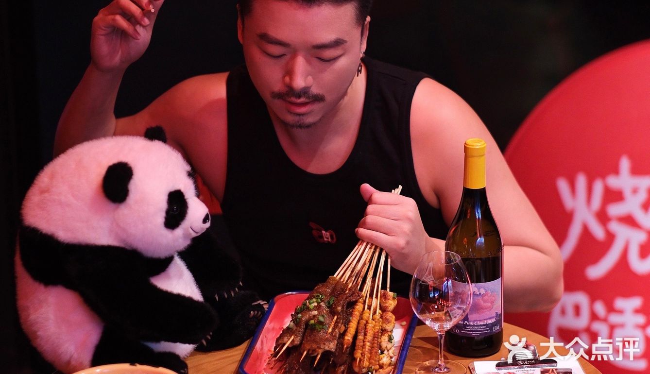 和川渝下酒菜的双向奔赴～隆福寺外烟火气🌶️