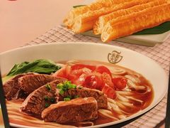 -永和大王(广渠店)