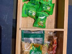 -楚詞CHUCI(国贸店)
