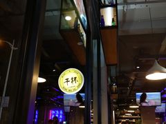 -本色.小马哥烧烤(五一路总店)