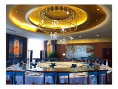 包厢-青岛蓝海大饭店·渔歌舫(李沧店)