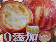 -昆明冠生园·蛋糕·面包(南强街店)