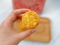 -皇玥(尖沙咀店)