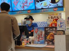 -DQ·蛋糕·冰淇淋(新佳丽店)
