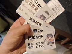 -绍兴老味道·非遗门店(银泰城店)