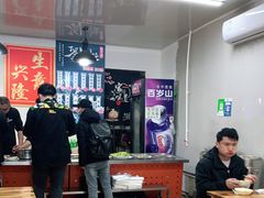 大堂-刘小忙把子肉(北园大街总店)