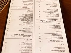 菜单-PIZZA BIANCA(万象城店)