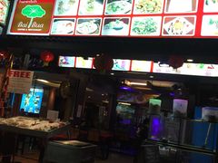 -BAI BUA RESTAURANT