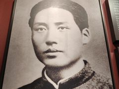 -中共一大纪念馆