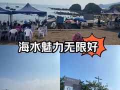 -石槽海滨浴场