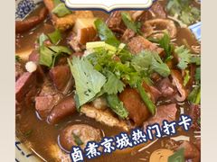 -门框胡同百年卤煮(新街口店)