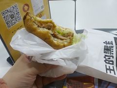 -麦当劳(壹购广场店)