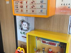 -麦当劳(保定裕华路店)