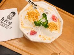 冰淇淋清补凉-自然椰·海南清补凉(明珠店)