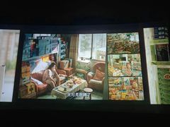 -CGV影城(梅江ScreenX店)