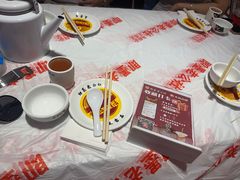 -即墨老公社·海肠捞饭大王(古城店)