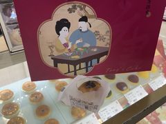 -唐饼家(第一食品五角场店)