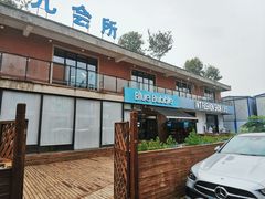 -BlueBubble蓝泡泡婴幼儿游泳会所(合川路店)
