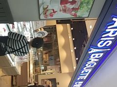 门面-PARIS BAGUETTE巴黎贝甜(周浦万达店)