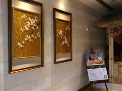 -苏州清山会议中心
