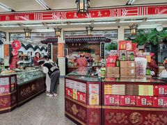 -采芝斋评弹茶馆(观前街店)