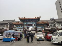 -中环花鸟鱼虫市场