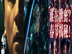 -SFC上影影城(新世界店)