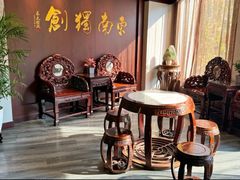 -奎元馆.百年奎元.非遗传承(西湖边的解放路店)