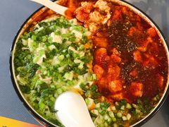 双味豆腐-鲜塘宴·千岛湖大鲫鱼(南湖店)