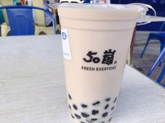 -50岚台湾鲜茶(大信店)