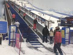 -哈尔滨热雪奇迹