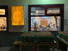 -伊隆斋(什刹海店)