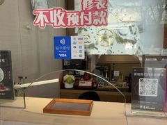 -亨达利名表维修(大拇指广场店)