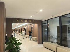 -松乔体检(亦庄店)