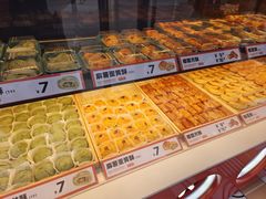 -東更道点心行(利客来店)