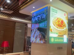 -西贝(凯德壹中心店)