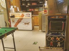 -木屋烧烤(双榆树店)